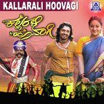 Kallarali Hoovaagi-cover