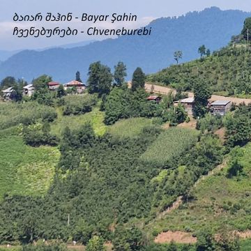 Chveneburebi - ჩვენებურები-cover