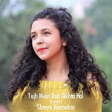 Tujh Mein Rab Dikhta Hai