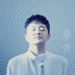 掌纹-cover