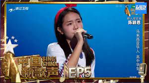 那些你很冒险的梦