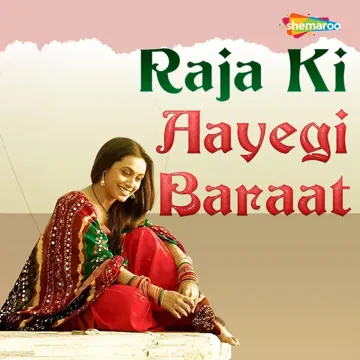Rab Ka Hoon Banda-cover