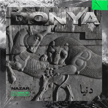 Miraval-cover