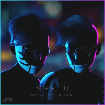 See U-cover