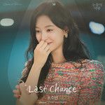 Last Chance-cover