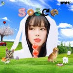 One and Only (Feat. KURO)-cover