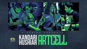 artcell-kandari-hushiar-cover-image