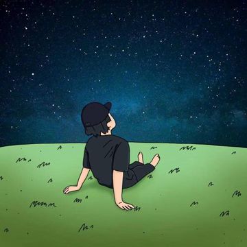 어디-cover