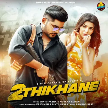 2 Thikhane-cover