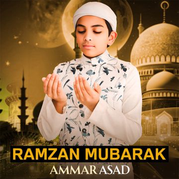 Ramzan Mubarak