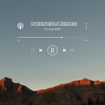 coveImg