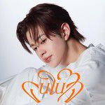 คนในใจ-cover