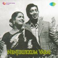 Muthukkalo Kangal -cover