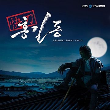 만약에-cover