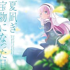 オラリオン-cover