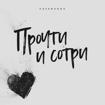 coveImg