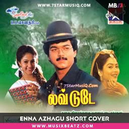 Enna Azhagu