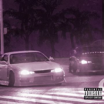 Трахать-cover