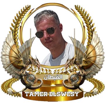 احضنوا الايام