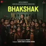 Shamil Hai-cover