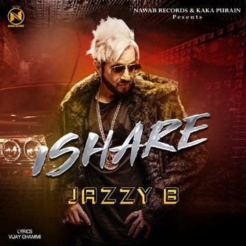 Ishare-cover