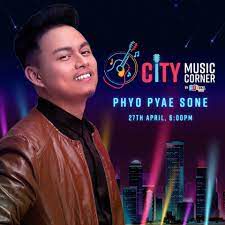 လှောင်အိမ်-cover