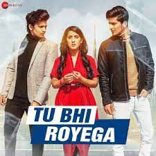 Tu Bhi Royega  (Short Ver.)-cover