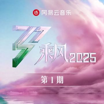 唱唸愛 (live)-cover