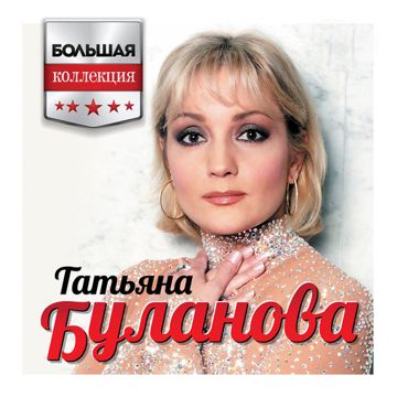 Карта-cover