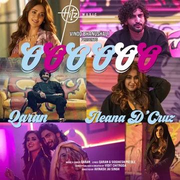 Ooo Ooo-cover