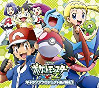 xy&z