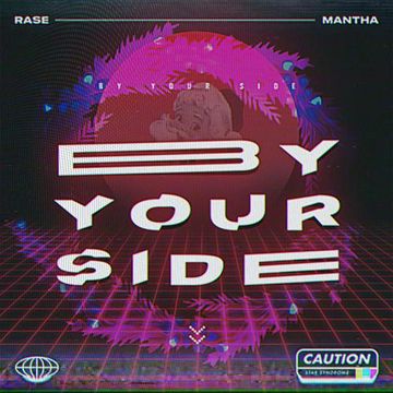 BY YOUR SIDE-cover