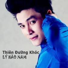 Khóc Lần Cuối-cover