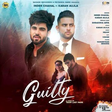 Guilty-cover