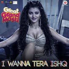 I Wanna Tera Ishq-cover
