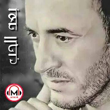 بعد الحب | كاظم الساهر