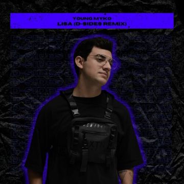 brinca-cover