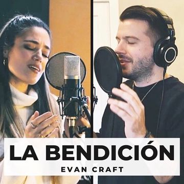 La Bendición - Bilingual-cover