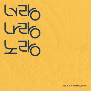 Butterfly (feat. BUMKEY)-cover