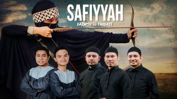 Safiyyah
