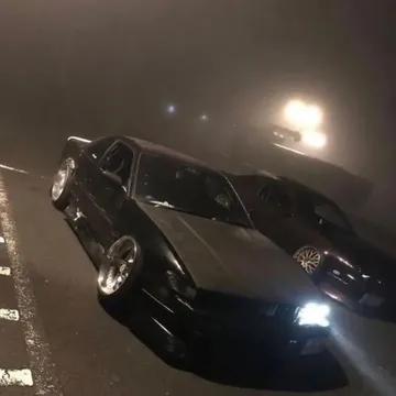 DRAG OR DRIFT?-cover