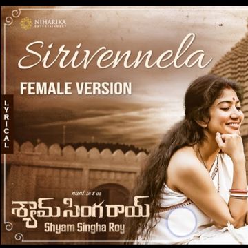 Sirivennela Female Version ~ with male chorus-cover