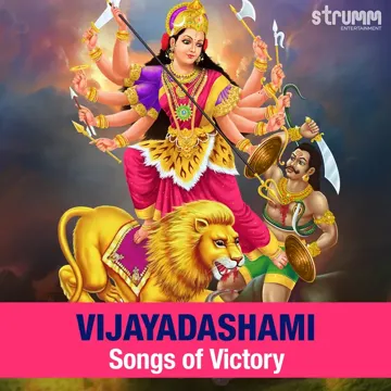 Saraswati Namastubhyam-cover