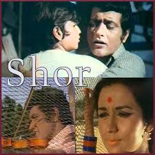 Ek Pyar ka Nagma hai  (Short Ver.)-cover