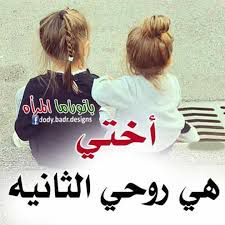 مهرجان كده باي ميرو  وزارا