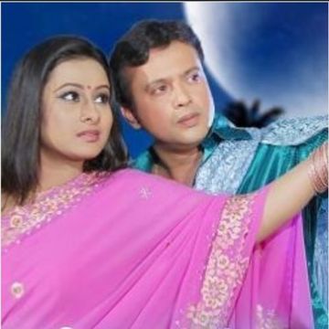আমায় তুমি মনে রাখো না রাখো-cover
