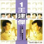 烧酒咖啡-cover
