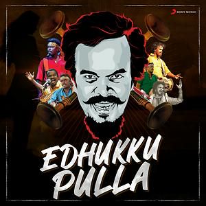 Adi edhukku pulla-cover