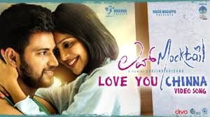 Love You chinna