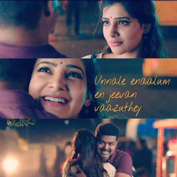 Unnale Ennalum-cover